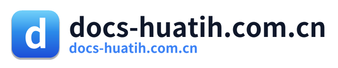 docs-huatih.com.cn